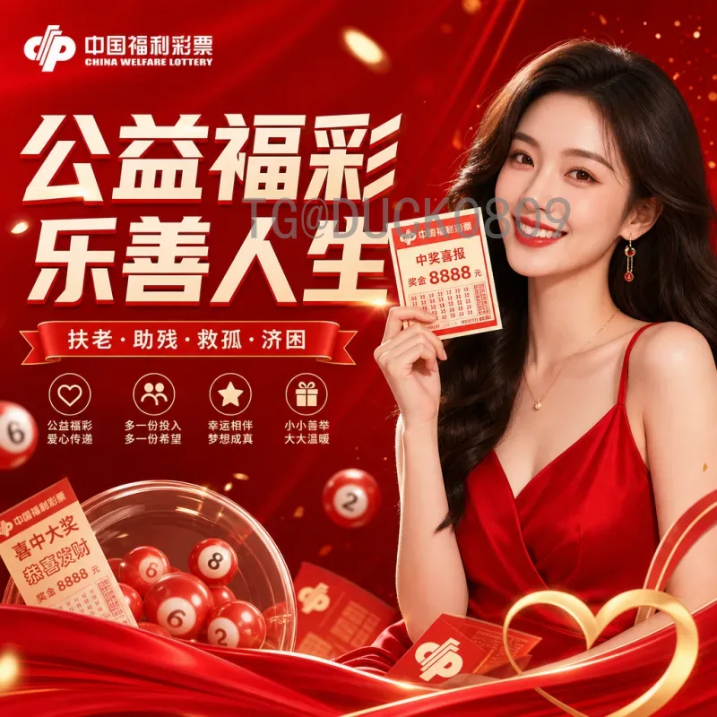 2026美加墨世界杯比分平台全面解析：实时数据与观赛指南