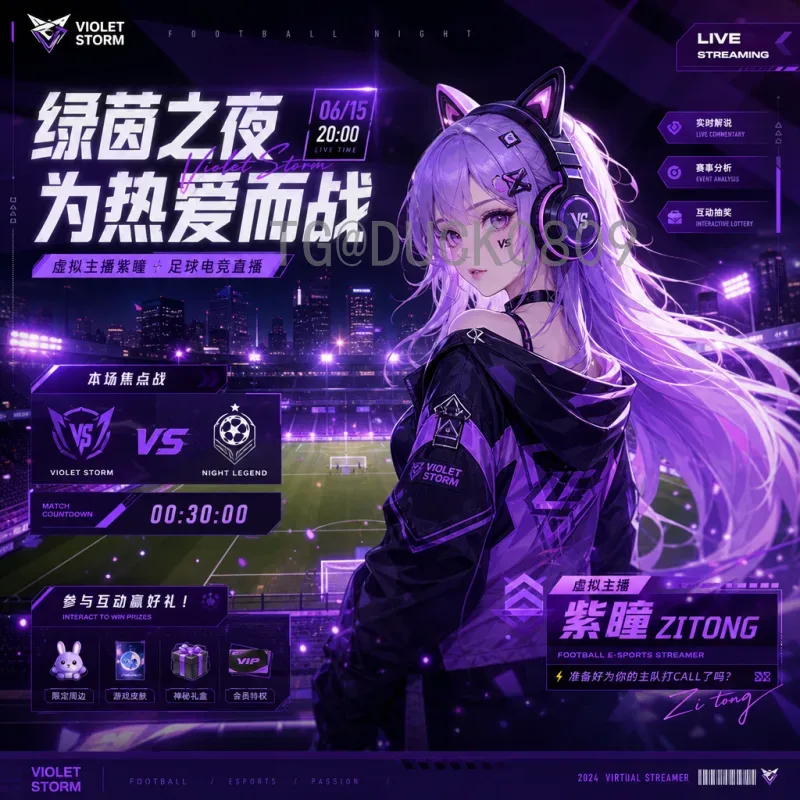 完整解析2026年世界杯南美区名额分配：规则、竞争与展望